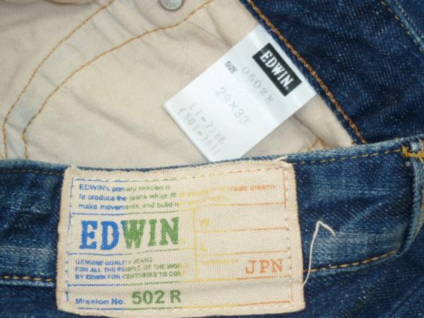 【YS-1】■エドウィン EDWIN メンズ 502Rジーンズパンツ 青系の画像5