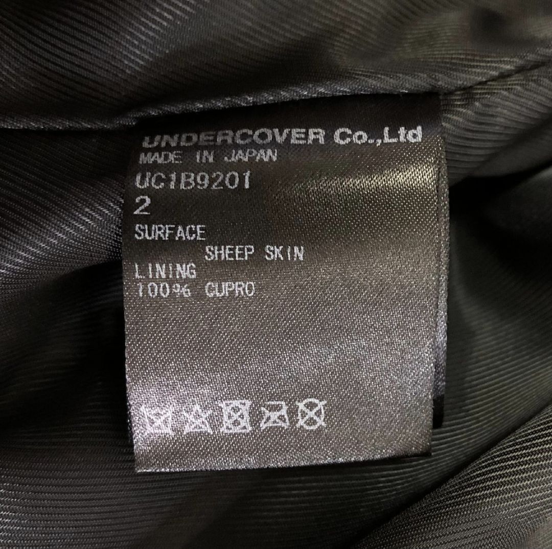UNDERCOVER　羊革　ライダースジャケット　サイズ 2　アンダーカバー