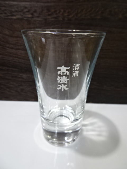 ●非売品 清酒 高清水 冷酒グラス 12個 長期保管品 M0618の画像3