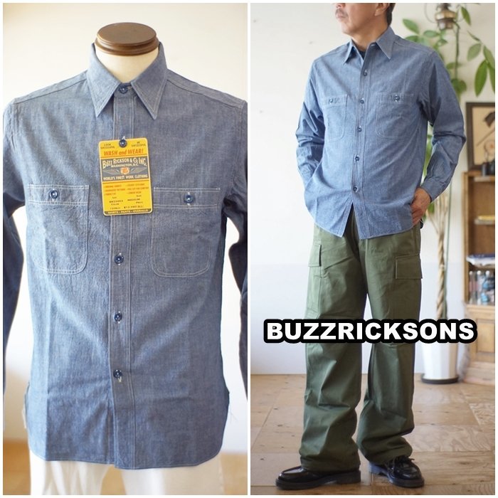 BUZZRICKSON バズリクソン　シャンブレーシャツ　br25995　メンズ　ワークシャツ　長袖シャツ　 サイズL