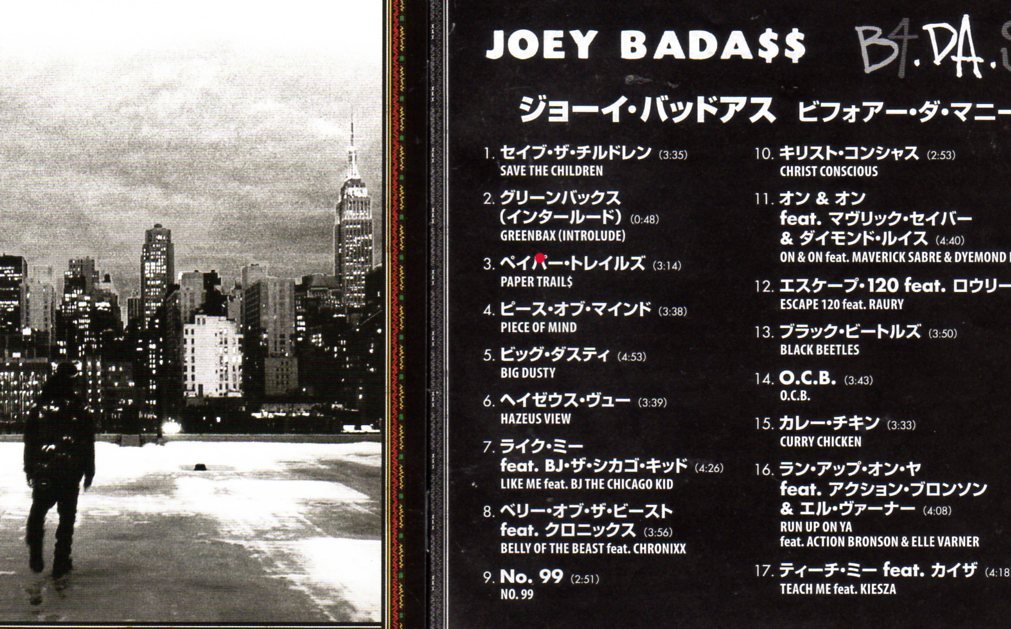 B4.DA.SS JOEY BADASS 初回限定 国内盤 ジョーイバッドアス BADA$$ pro era statik selektah dj premier waves 1999 a tribe called quest_画像4