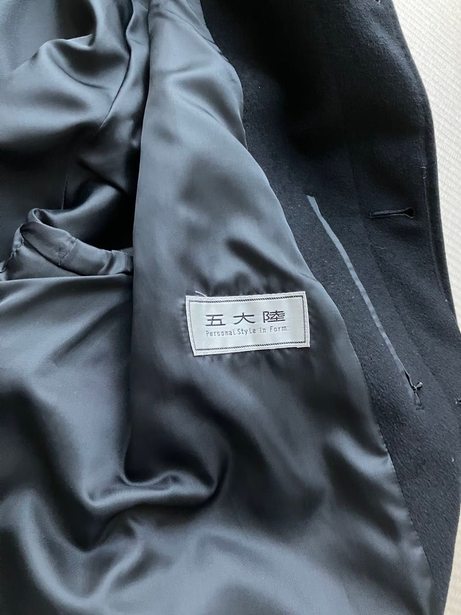 五大陸　コート　ロングコート　gotairiku アウター　メンズ　ビジネスコート ステンカラーコート