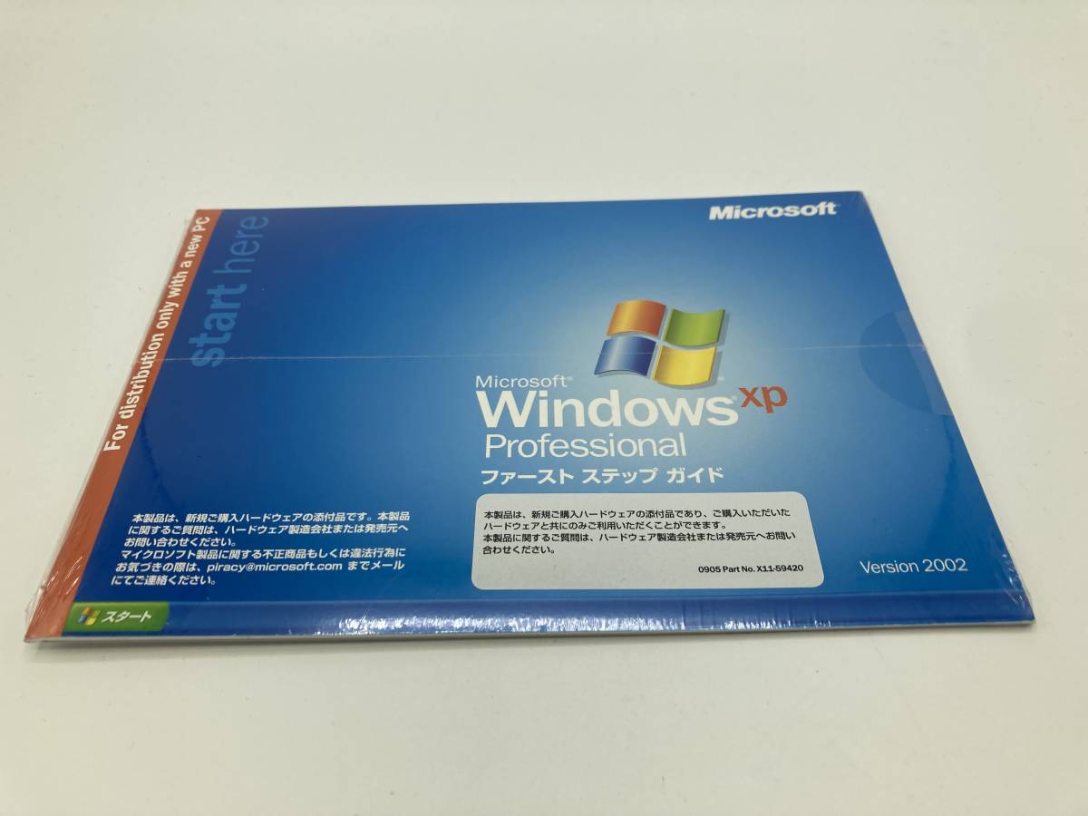 [ бесплатная доставка ] новый товар нераспечатанный Microsoft Windows XP Professional SP3 DSP