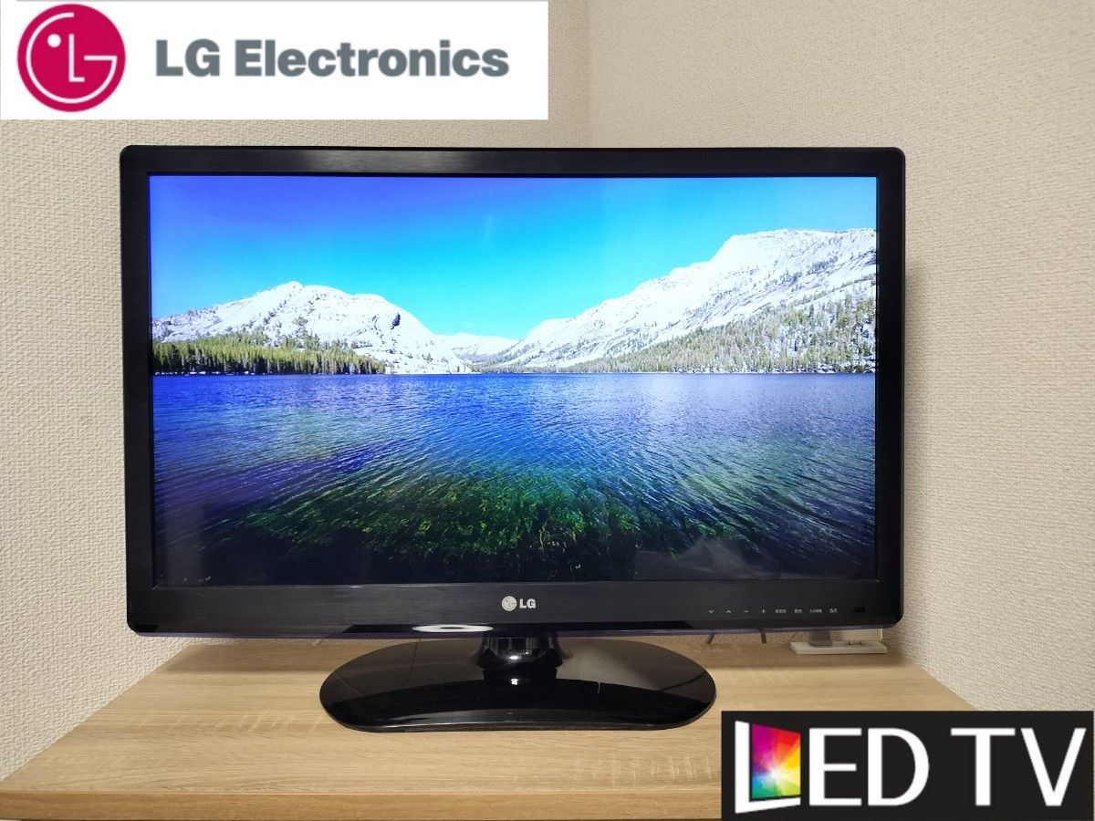 【送料無料】LG  テレビ　LEDTV