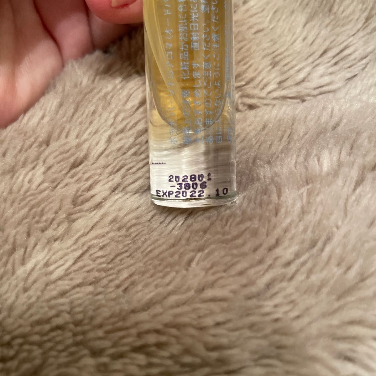 ボラナ　パーソナルアロマ　ドテラ　doTERRA コロン 香水　スプレー式　