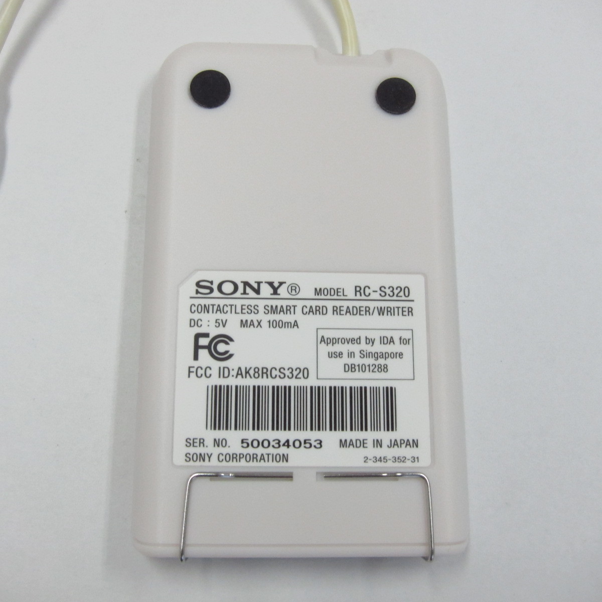 ICカードリーダー　SONY RC-320 中古　送料無料_画像3