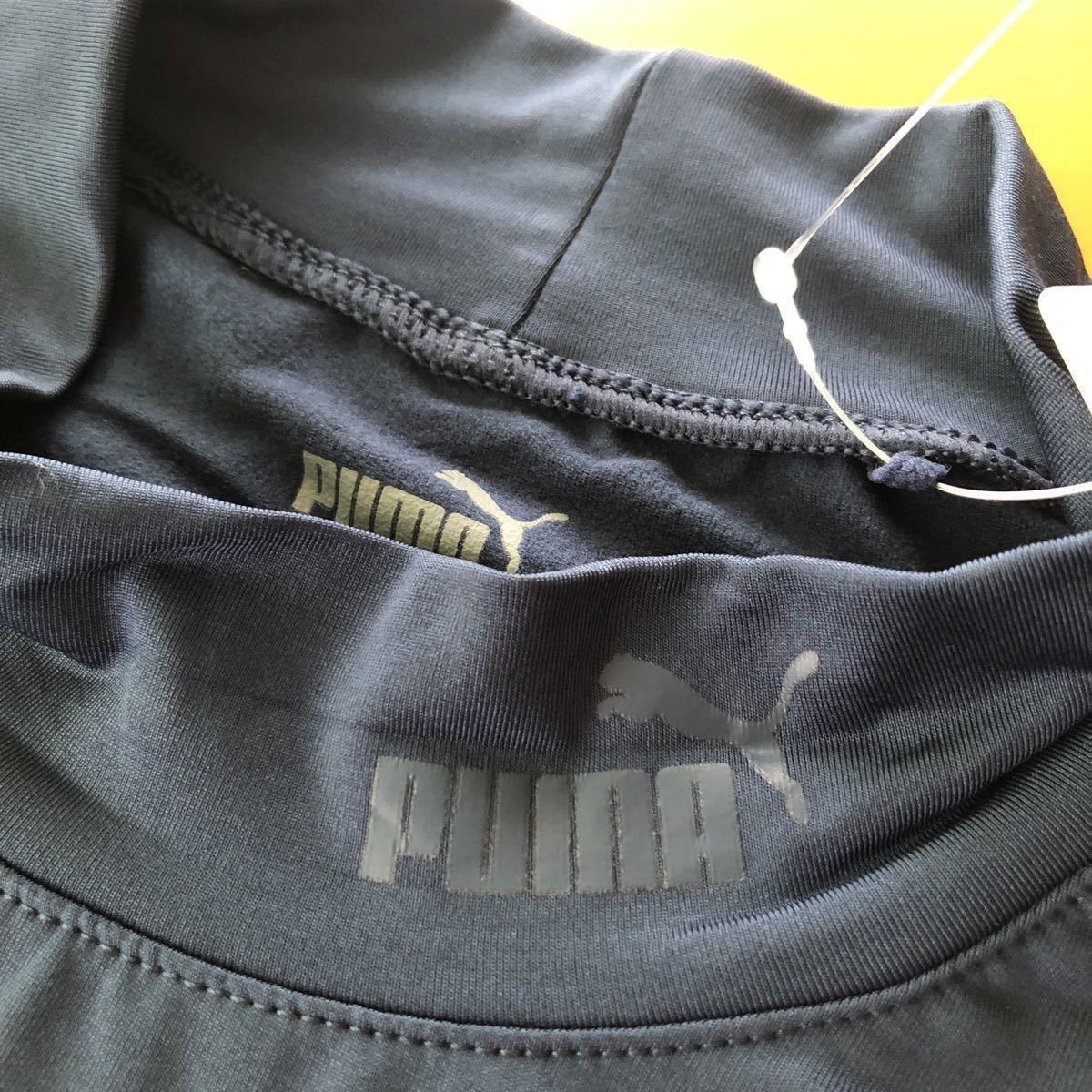 新品ＬＬサイズ　プーマ　PUMA ハイネックストレッチボディウエア　あったか裏起毛　ストレッチ　ゴルフインナー　ネイビー　長袖_画像3