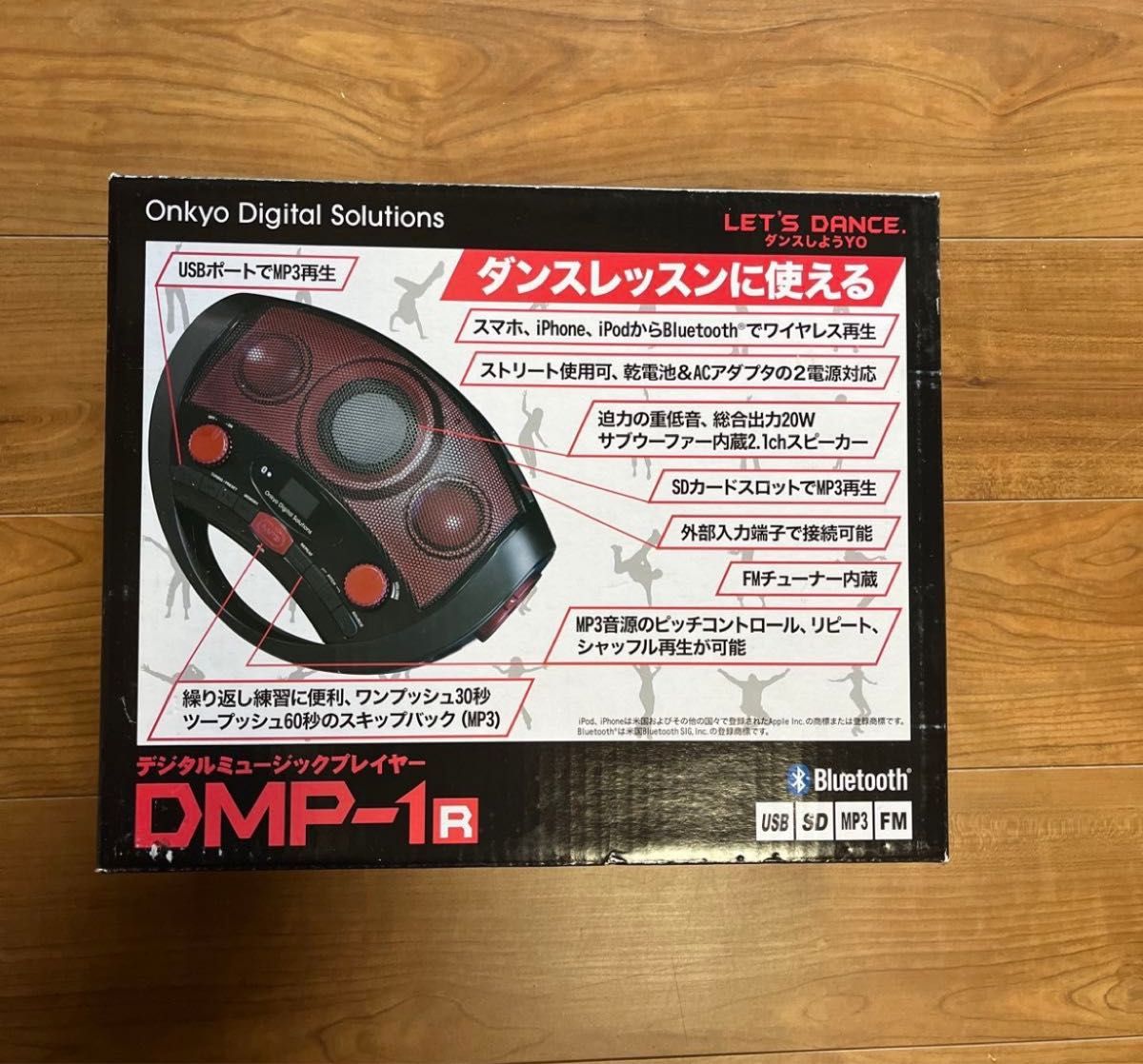 ONKYO デジタルミュージックプレーヤー レッド DMP-1 (R)