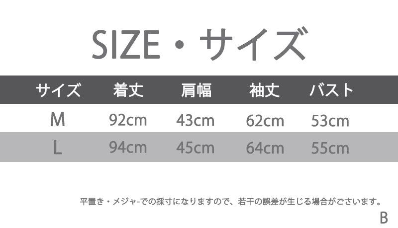 ウール調 チェスターコート メンズ グレー ロングコート 厚手 体型カバー チェスター グレー ウール アウター コート ロング丈