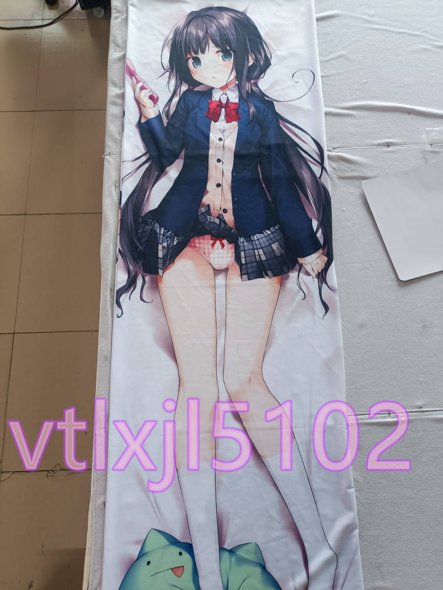 「5802 karory(かろりー） C99 妹ちゃん」等身大抱き枕カバー 2wayトリコット 同人グッズ_画像1