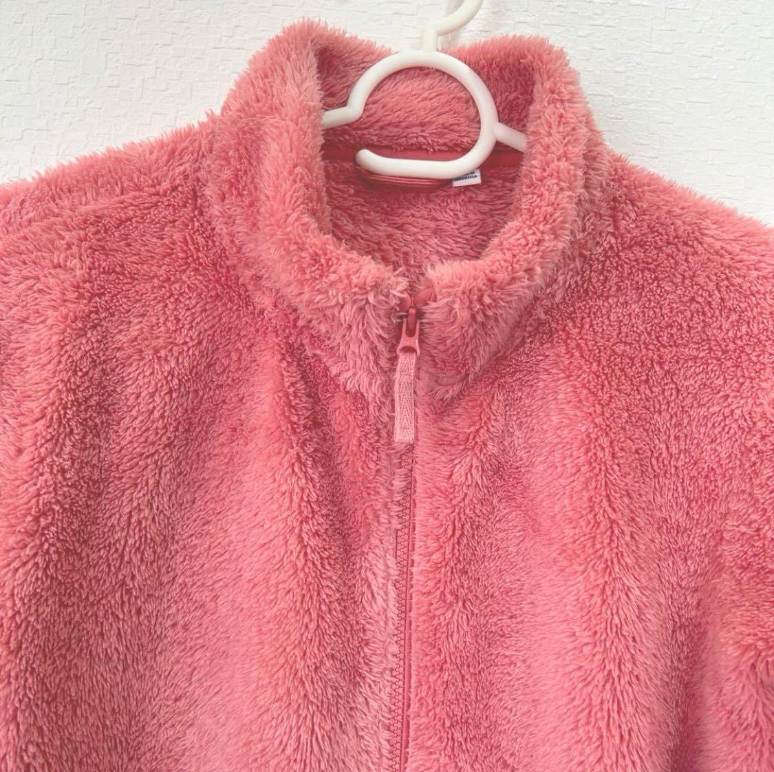 [ free shipping ][ beautiful goods ] Uniqlo UNIQLO fleece jacket sweatshirt Parker pink 150