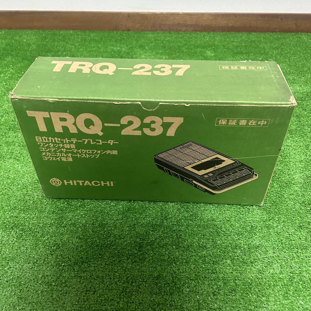 日立 カセットテープレコーダー TRQ-237 外箱 昭和 当時物 持ち手付き 中古 現場品 ジャンク_画像10