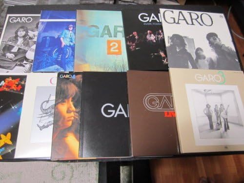 GARO ,ガロ,GARO BOX 10CD+1DVD 完全生産限定 中古良品、サンプル盤_画像2