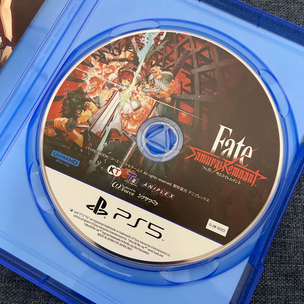 【PS5】 Fate/Samurai Remnant フェイト サムライレムナント