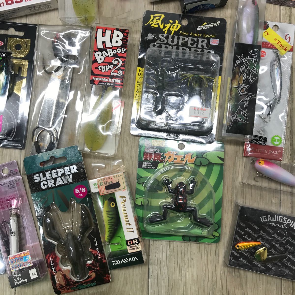 192 N 1円〜 ① ハード ルアー deps imakatsu Megabass Berkley SMITH SHIMANO TIEMCO DAIWA など セット まとめ 釣り 中古 現状品_画像10