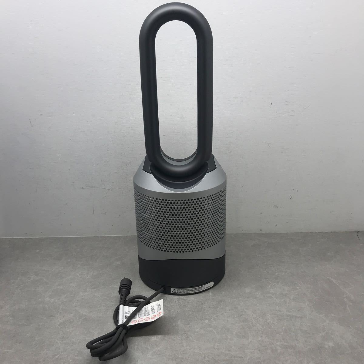 169 D 1円〜 dyson / hot + cool 空気清浄機能付 ファンヒーター HP00 ホット アンド クール 2018年製 ダイソン 中古 _画像6