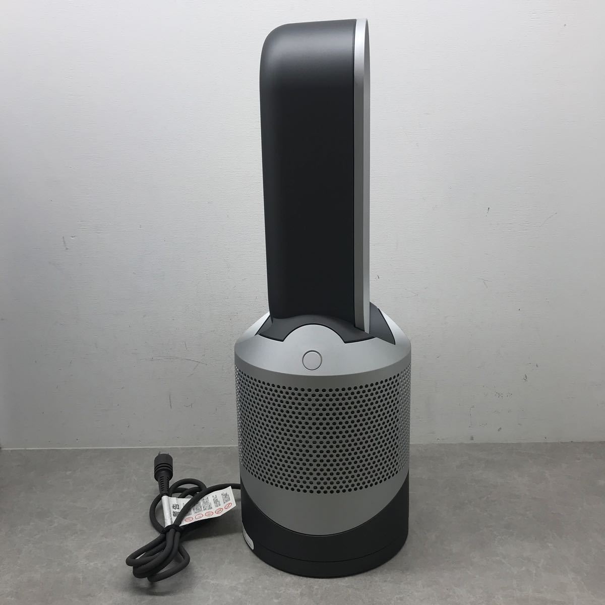 169 D 1円〜 dyson / hot + cool 空気清浄機能付 ファンヒーター HP00 ホット アンド クール 2018年製 ダイソン 中古 _画像8