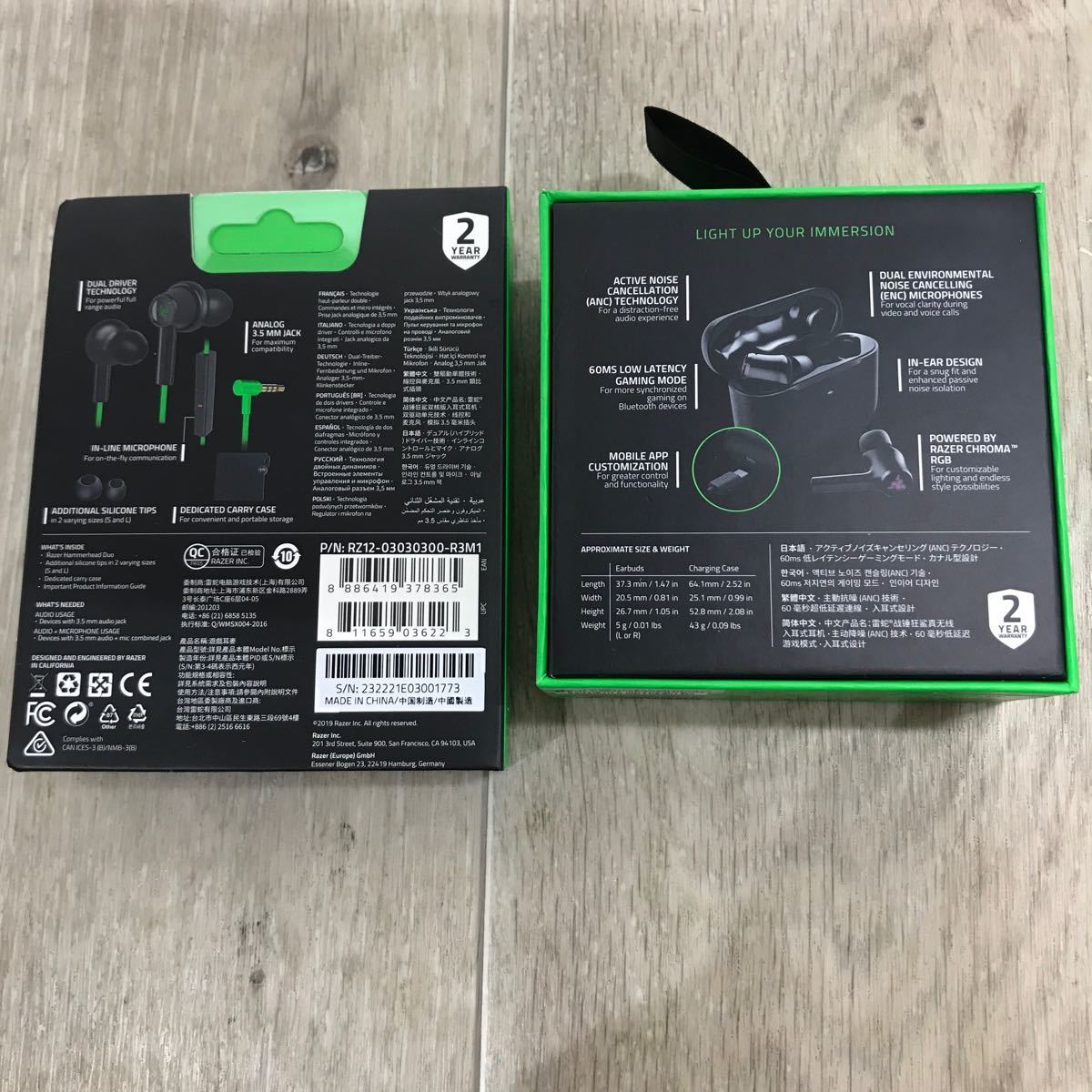 164 D 1円〜 RAZER HAMMERHEAD / TRUE WIRELESS / DUO / Bluetooth ワイヤレス イヤホン / 有線 / 2台 セット 中古 現状品_画像10