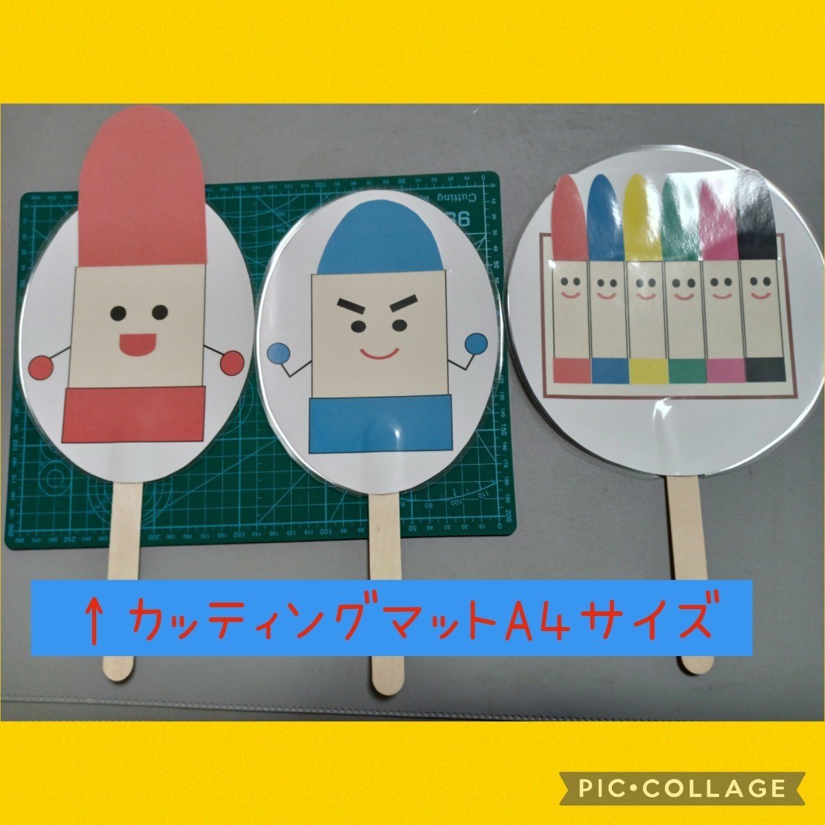 どんないろがすき　ペープサート　パネルシアター　幼児教材　保育　幼稚園_画像7