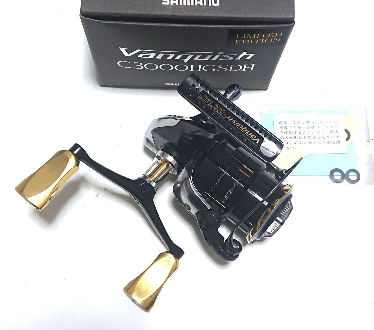 13 ヴァンキッシュ C3000HGSDH リミテッドエディション 管理20 13 ヴァンキッシュ C3000HGSDH リミテッドエディション 管理20