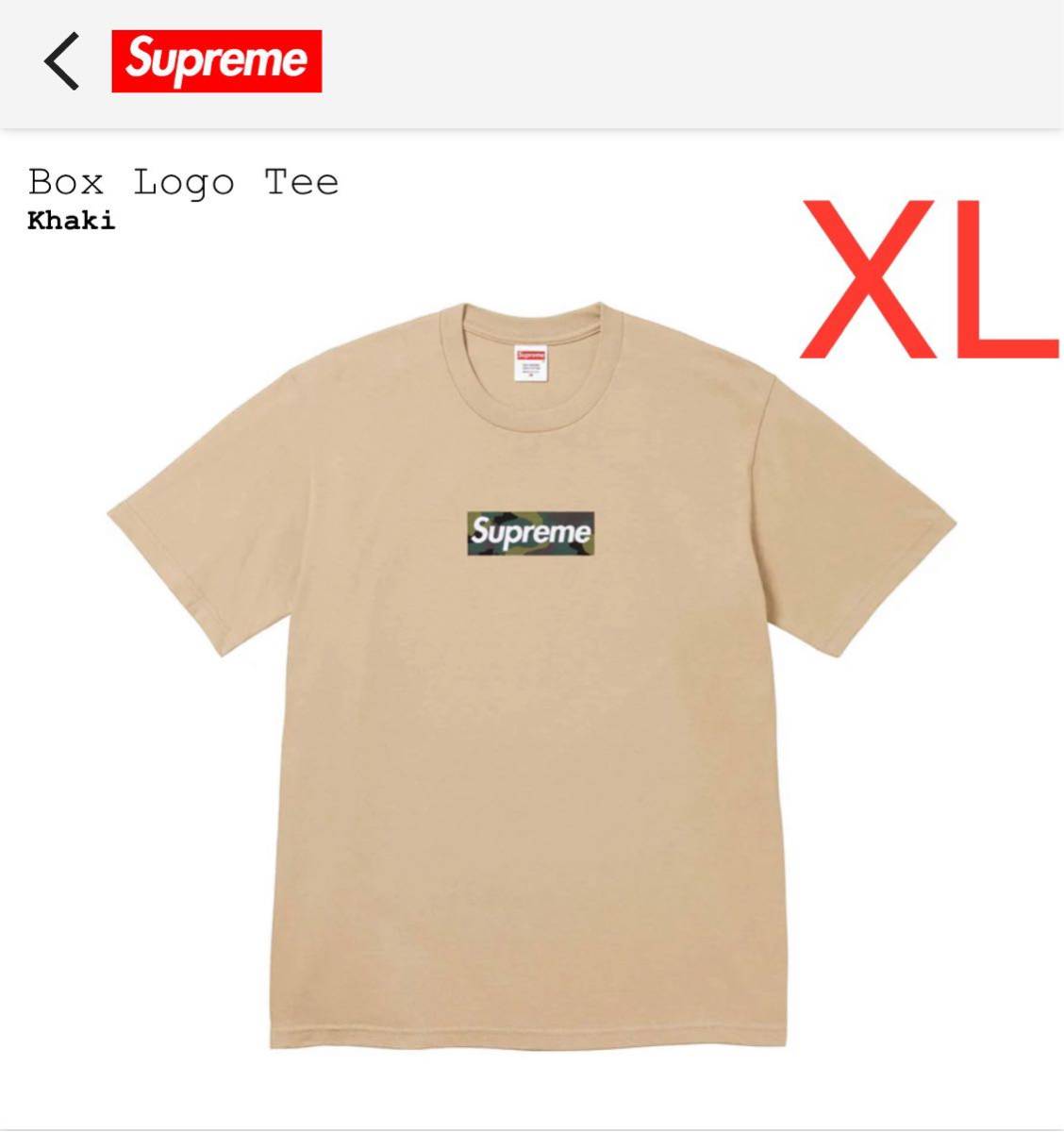 新品未使用】Supreme Box Logo Tee Khaki XLarge シュプリームブラック