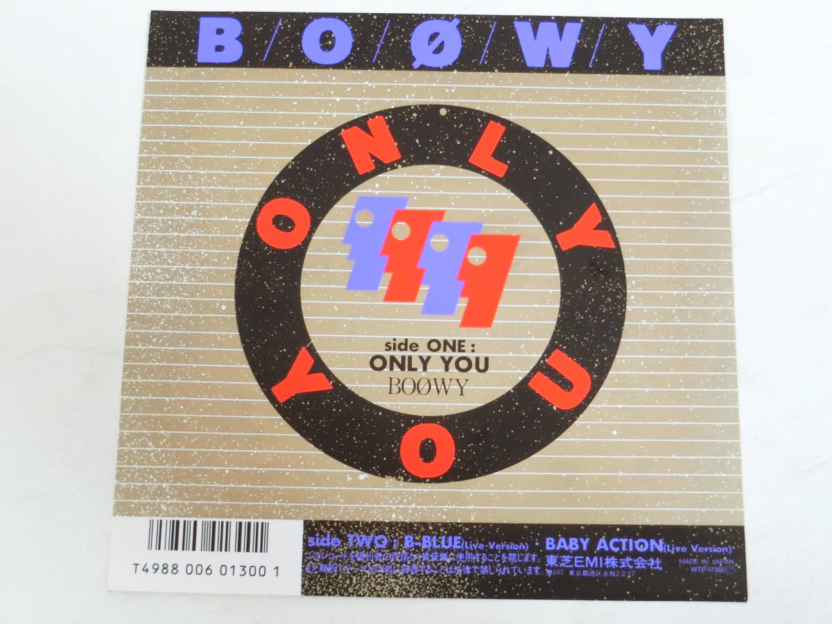 BOOWY ボウイ EPレコード Only You オンリー・ユー / B-Blue / Baby Action ステッカー付き_画像6