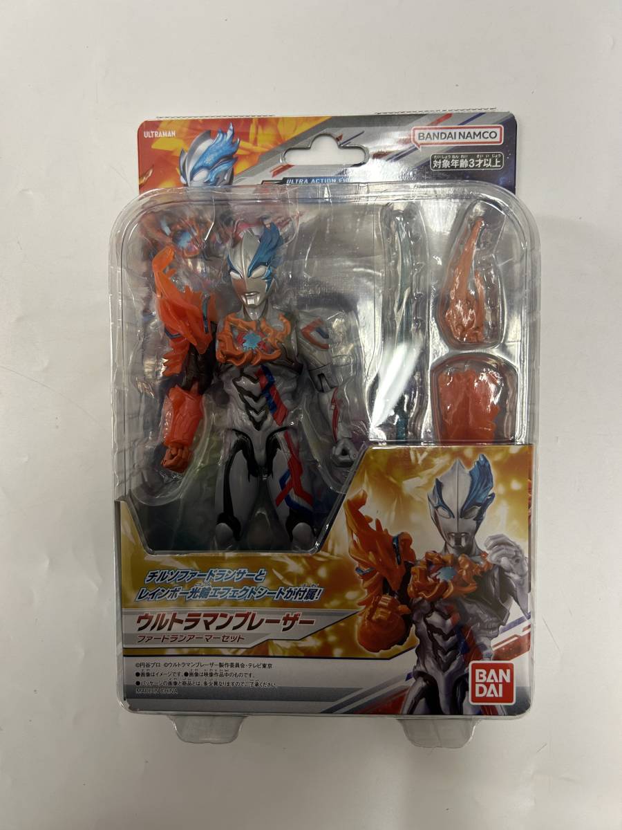 ウルトラアクションフィギュア ウルトラマンブレーザー ファードランアーマーセット　新品・未開封_画像7