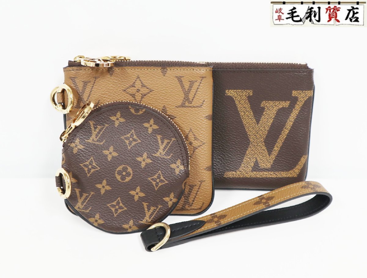 ルイヴィトン LOUIS VUITTON ポシェット トリオ ジャイアント モノグラム リバース M68756 ミニ クラッチバッグ 極美品 ポーチ_画像1