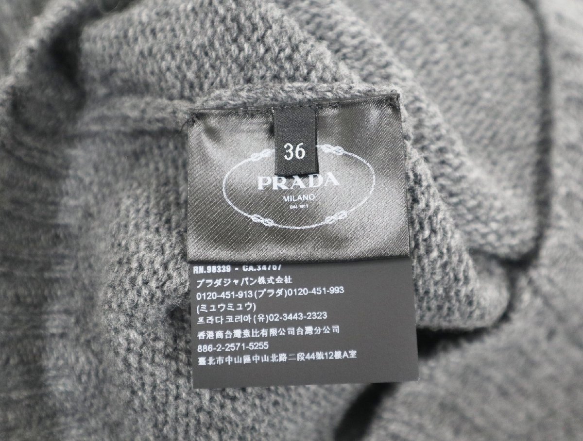 プラダ PRADA 22AW Detachable Shrug Camisole Sweater 20114 ニット セーター キャミソール 2点セット サイズ36 美品 グレー_画像7