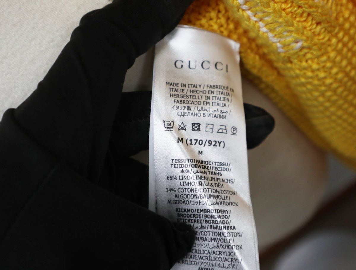  Gucci × Adidas GUCCI cardigan lady's M size cotton linen yellow white 697513 ultimate beautiful goods knitted 