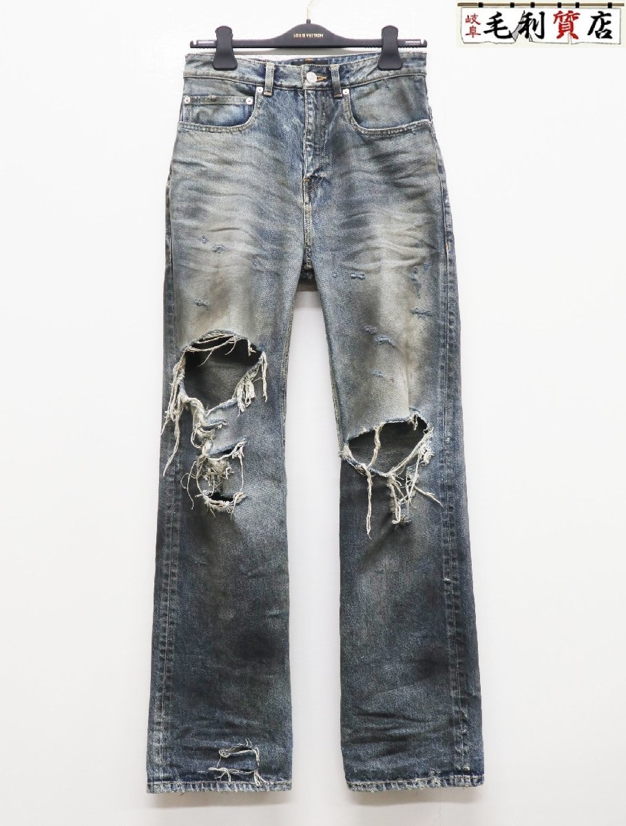 バレンシアガ BALENCIAGA RIPPED MEDIUM FIT PANTS 745151 TNW01 ヴィンテージ加工 ミディアムフィット XS 美品 ジーンズ