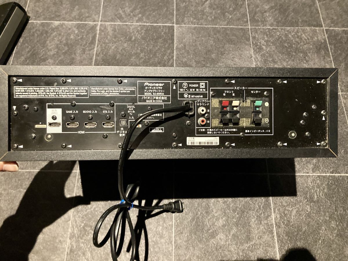 used Pioneer SA-SWR33 S-SB550 home theater speaker Bluetooth used Pioneer SA-SWR33 S-SB550 home theater speaker Bluetooth