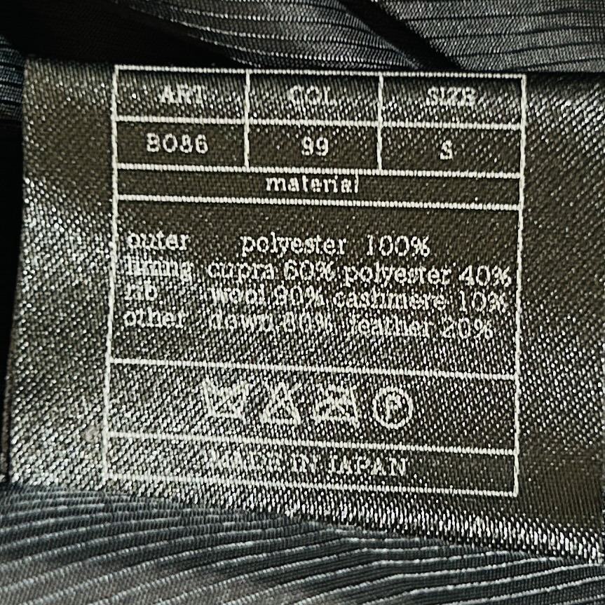 定価9万 AKM LIMONTA NYLON B-SKI DOWN JKT Sサイズ 黒 美品 定価9万 AKM LIMONTA NYLON B-SKI DOWN JKT Sサイズ 黒 美品