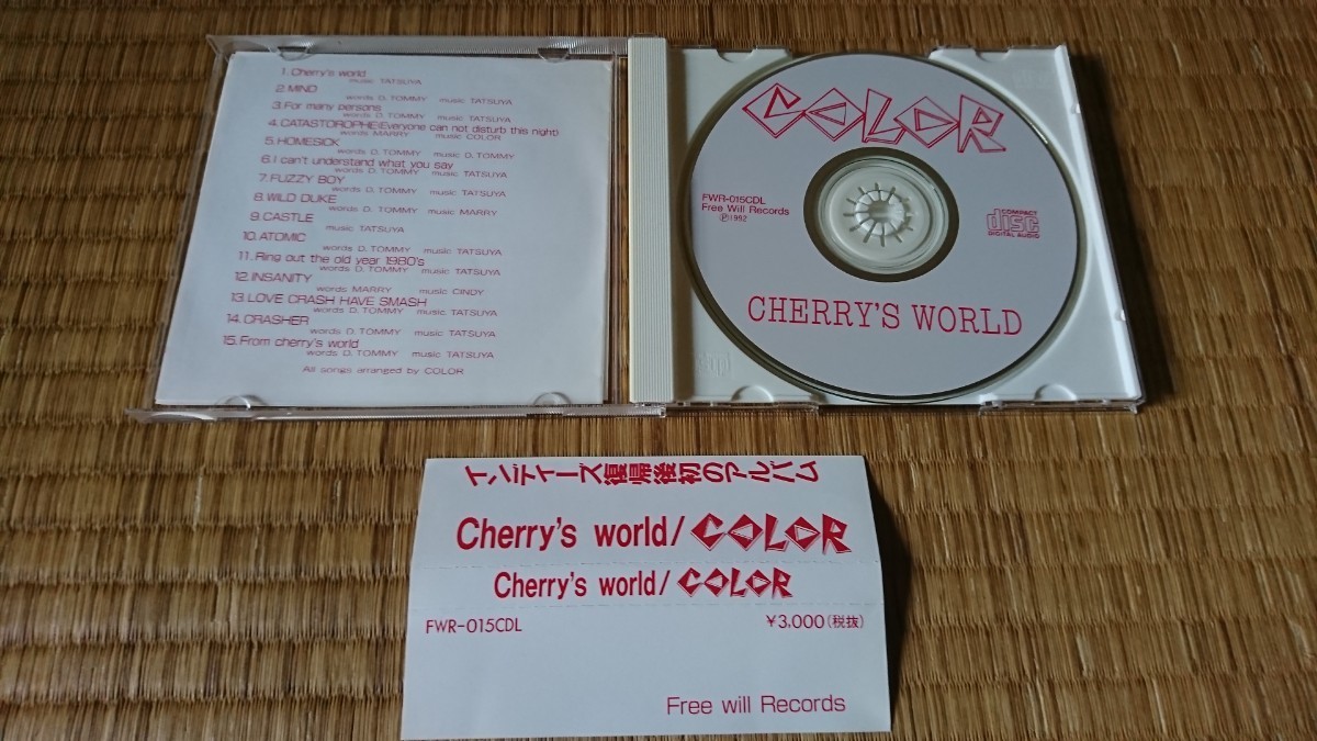 COLOR Cherry's World インディーズ復帰作 1992年 Free-Will _画像2