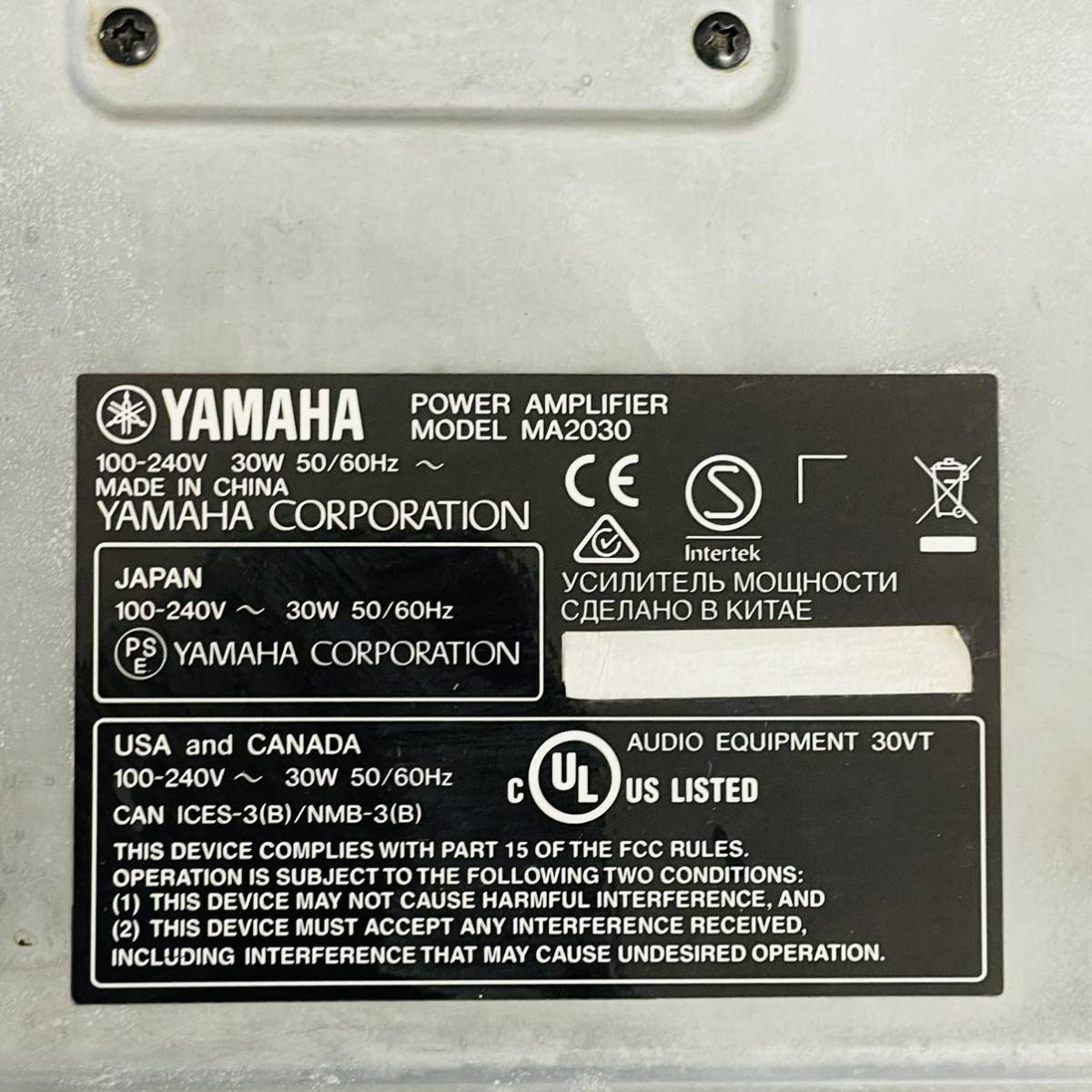 C2-08）YAMAHA　ヤマハ　MA2030　パワーアンプ　マイクアンプ　オーディオ機器_画像7