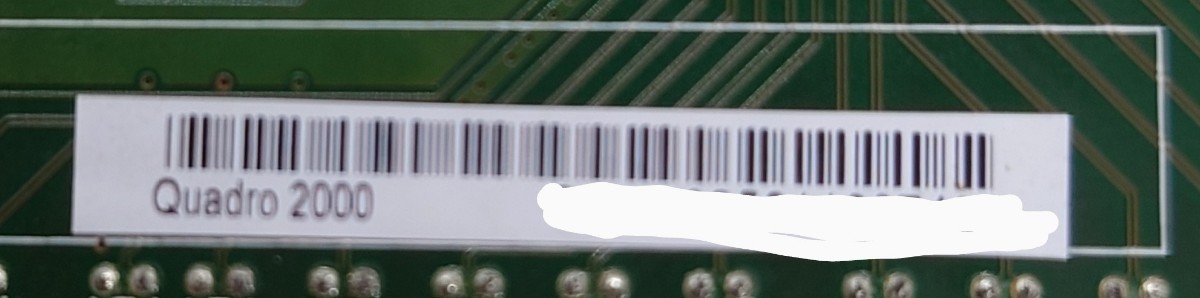 NVIDIA Quadro 2000 1GB/DVI/DisplayPort×2/【グラフィックボード】【中古動作品】_画像6