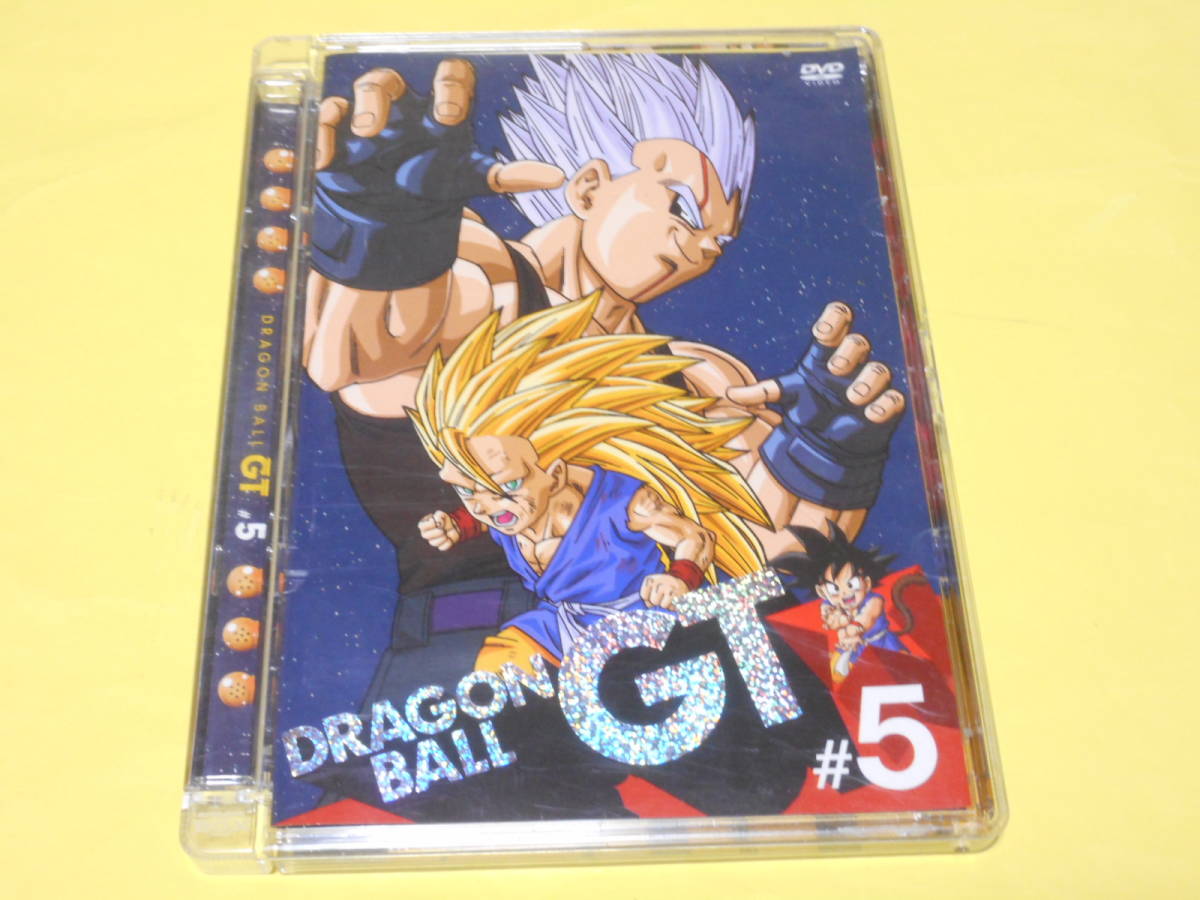 DRAGON BALL GT ♯5 巻　 アニメ　DVD　 ドラゴンボール ジーティー_画像1