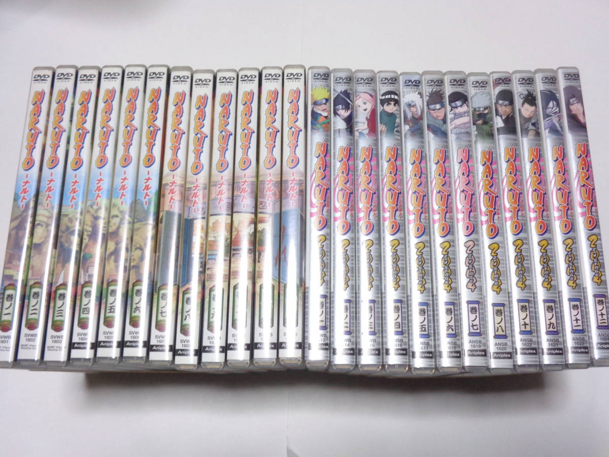 DVD/NARUTO Naruto . manner . all 192 volume set / boy compilation all 58 volume youth compilation all 123 volume theater version all 11 volume 