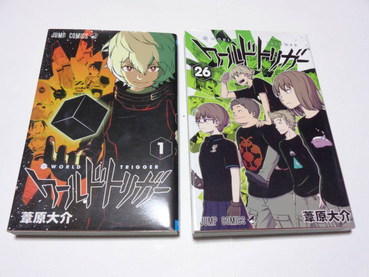 Yahoo!オークション ワールドトリガー 葦原大介 既刊 全26巻 1巻~26...