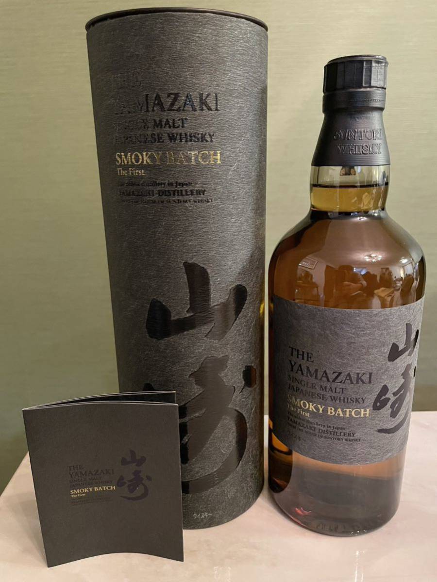 サントリー　シングルモルトウイスキー　山崎　スモーキーバッチ YAMAZAKI SMOKY BATCH The First SINGLE MALT JAPANESE WHISKY 化粧箱入り_画像1