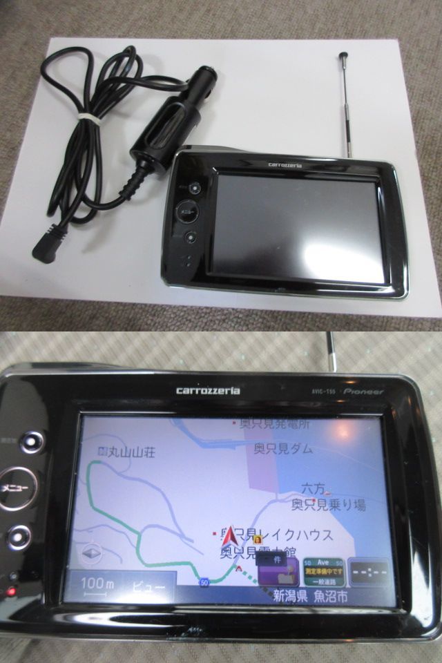 送料無料★ AVIC-T55 カロッツェリア　ナビ 2011年製　ワンセグ　 管理番号231212M_画像1