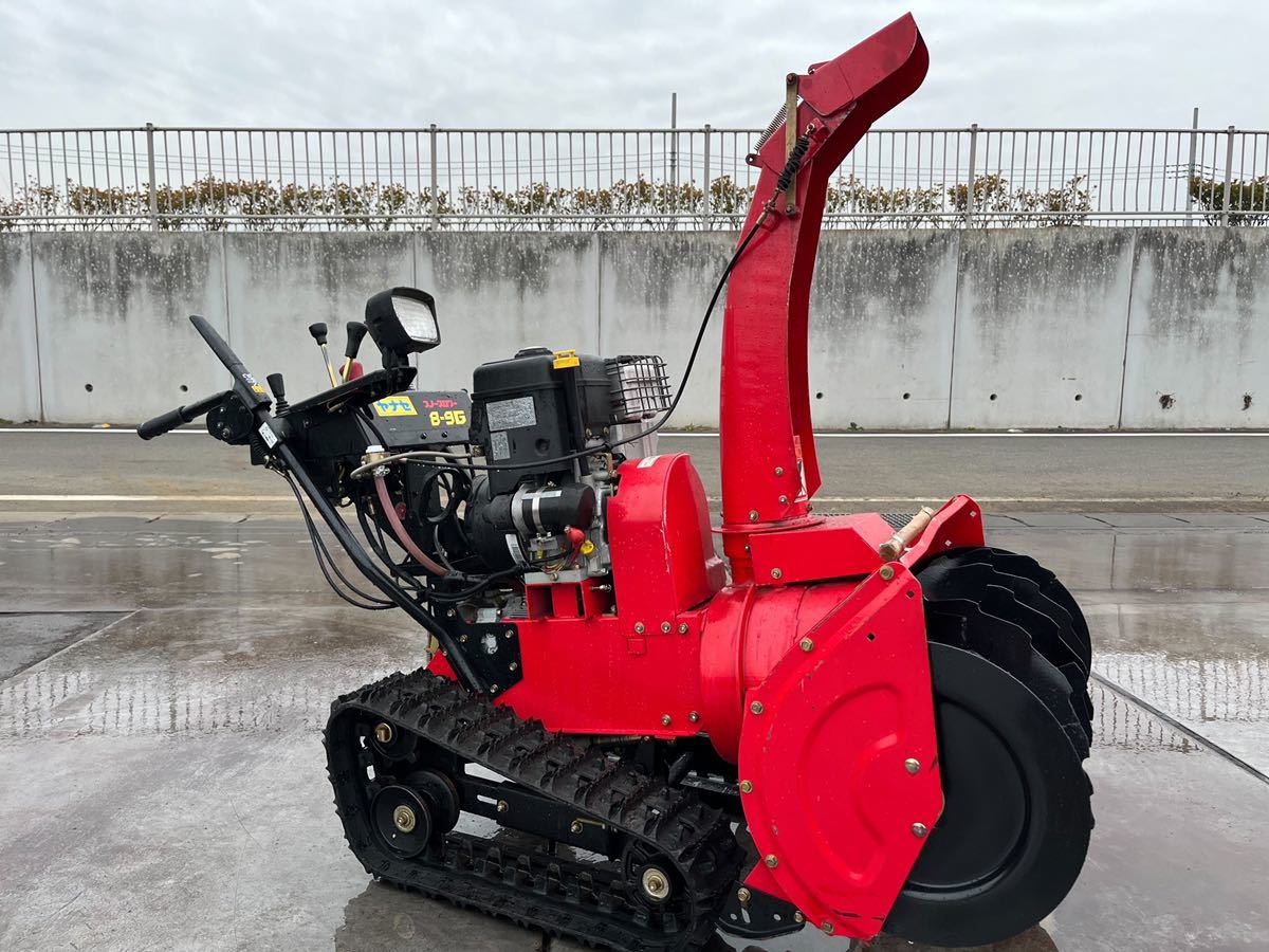 Yahoo!オークション - ヤナセ除雪機スノースロワー8−9G Yahoo!オークション - ヤナセ除雪機スノースロワー8−9G