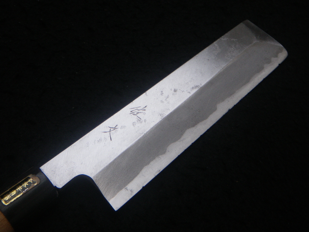 6寸5分　角先菜切　178mm　薄刃包丁　水牛鍔　片刃　なぎり包丁　和包丁　日本製　Japanese　vegetable　knife　佐文_画像2