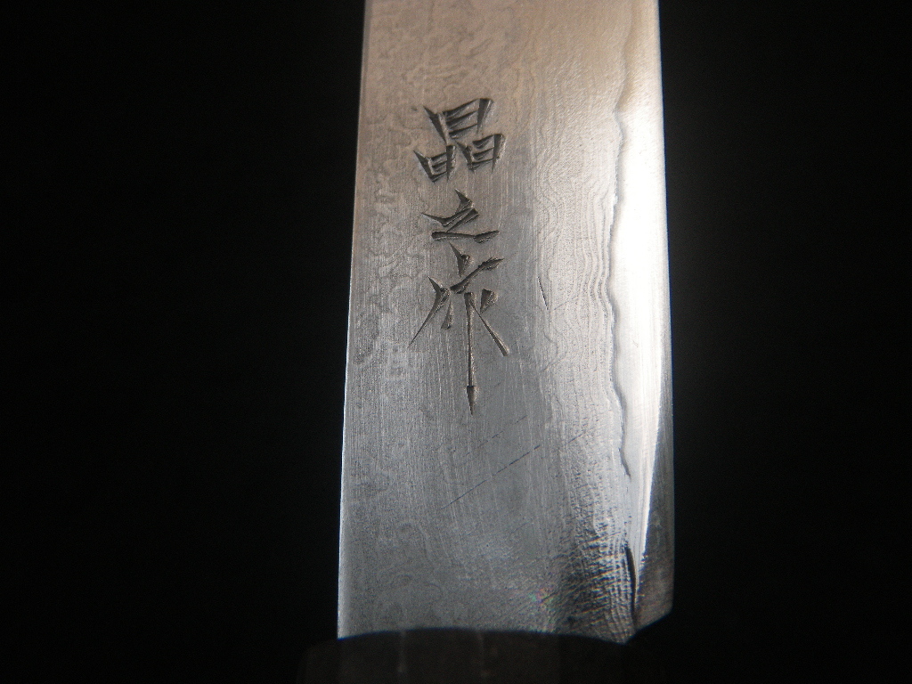 119g 剣鉈 墨流し Damascus 渓流鉈 和式ナイフ 小鉈 ブッシュ 119g 剣鉈 墨流し Damascus 渓流鉈 和式ナイフ 小鉈 ブッシュ