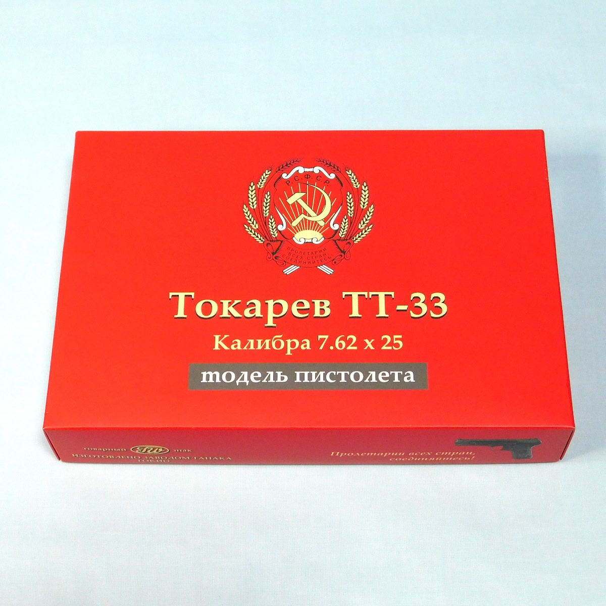 良好　タナカ　トカレフ　TT33　HW　モデルガン　未発火　　_画像1