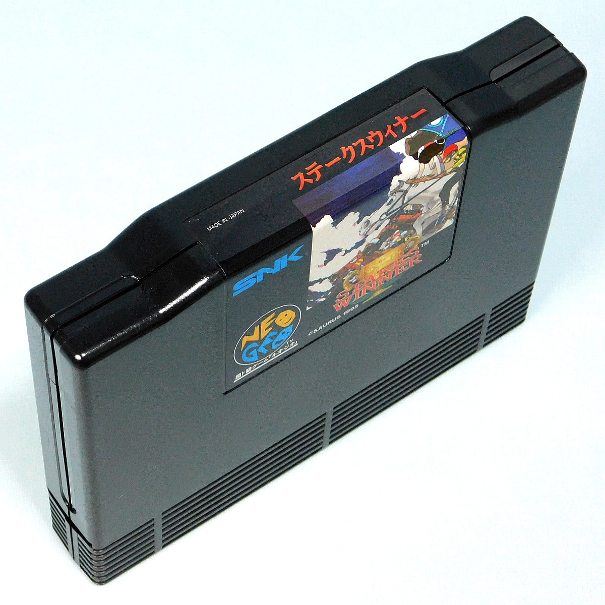  excellent Neo geo ROM cassette stay kswina- box opinion attaching domestic regular goods 