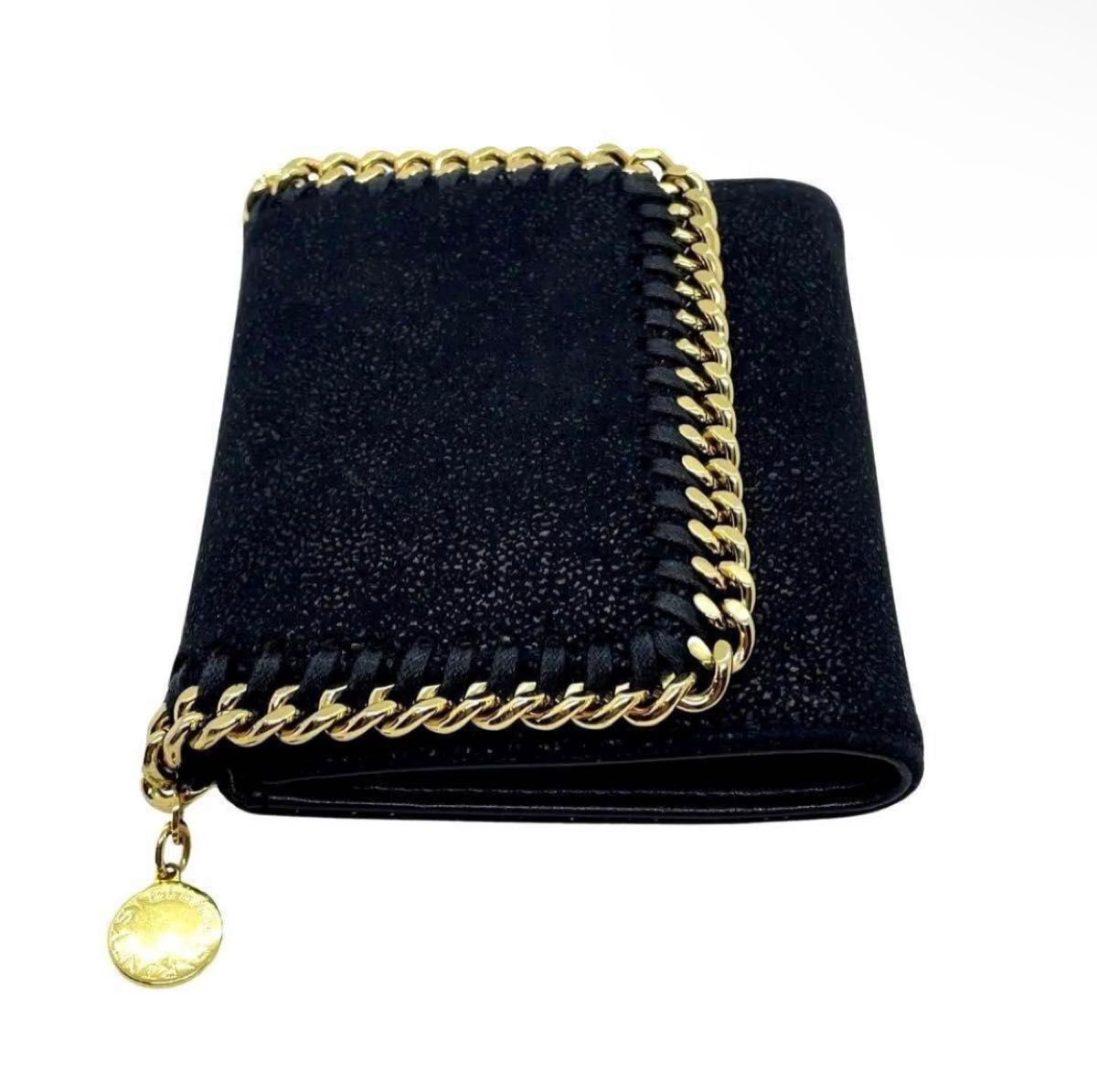 一点物 正規品 ステラマッカートニー 財布 三つ折り ファラベラ プレゼント STELLAMcCARTNEY ブラック ゴールド 