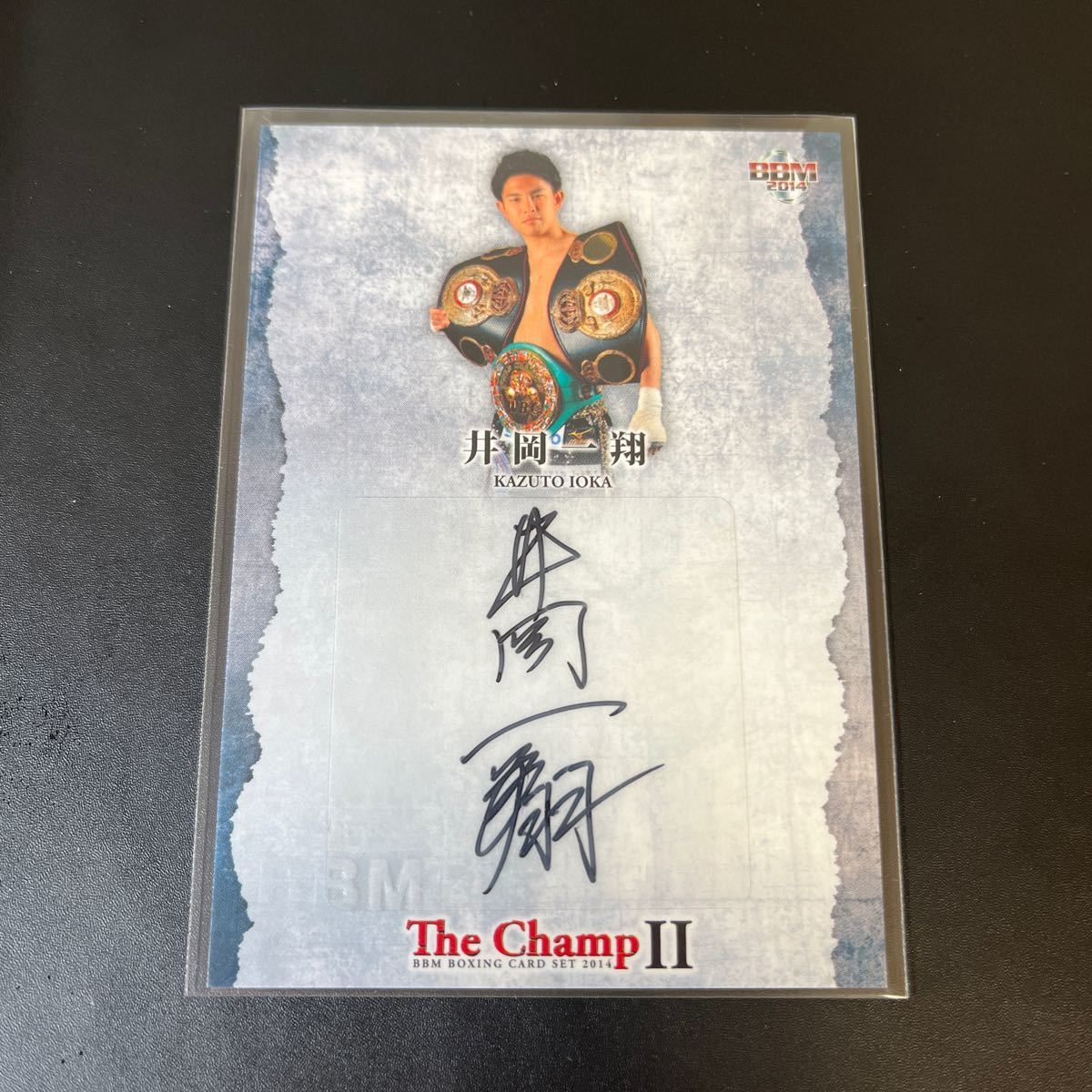 2014 BBM The Champ Ⅱ 井岡一翔　直筆サインカード　90枚限定　37/90 ボクシング_画像1