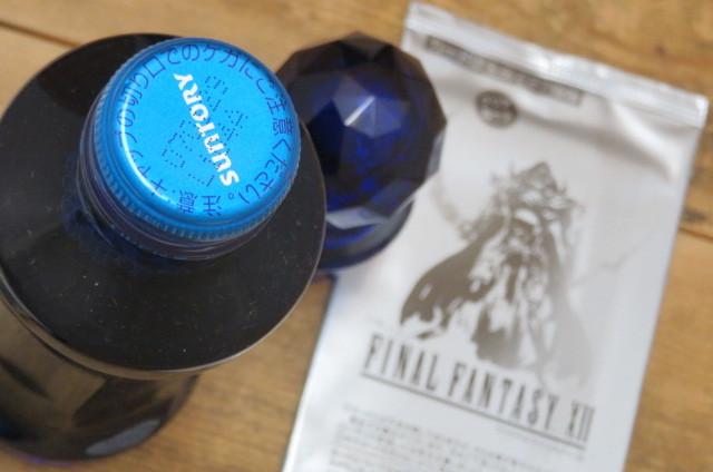 爆買い 英語 FANTASY 即決・FF12・FINAL XII プレミアムボトル ポーション ファイナルファンタジー