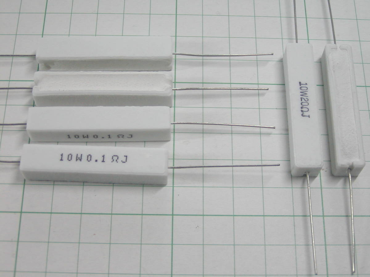 ☆☆　１０ｗ セメント抵抗　0.1， 0.47， 10， 20， 50， 100Ω （10個で）　☆☆_画像2